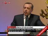 dunya ciftciler gunu - Dünya Çiftçiler Günü Videosu