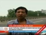 Yol ortasında alev aldı