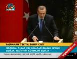 tsk - Başbakan TSK'ya sahip çıktı Videosu