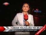 binali yildirim - Umuda Yolculuğa Tek Bilet Videosu