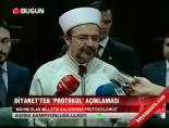 mehmet gormez - Diyanet'ten 'protokol' açıklaması Videosu