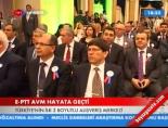 binali yildirim - E-PTT AVM hayata geçti Videosu