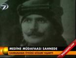 tiyatro oyunu - Medine müdafaası sahnede Videosu