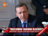 besar esad - Erdoğan'dan Esad'a net mesaj! Videosu