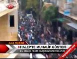 Suriye'de Şiddet