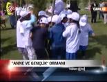 nevin gokcek - 'Anne ve Gençlik' Ormanı Videosu