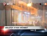 yargitay - Molotof Atana Müebbet Videosu
