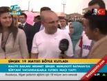 mehmet simsek - Şimşek 19 Mayıs'ı böyle kutladı Videosu