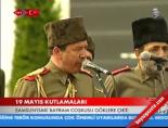 19 mayis kutlamalari - 19 Mayıs Kutlamaları Videosu