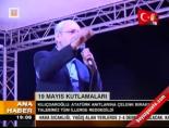 19 mayis bayrami - Kılıçdaroğlu yeni yönetmeliği eleştirdi Videosu