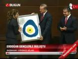 19 mayis bayrami - Erdoğan gençlerle buluştu Videosu