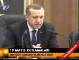 19 mayis - Erdoğan 'Gereken cevabı halk verdi' Videosu