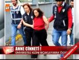 Anne Cinneti!