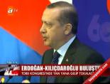 tobb - Erdoğan Kılıçdaroğlu Buluştu Videosu