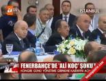 ali koc - Fenerbahçe'de 'Ali Koç' Şoku! Videosu