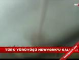 Abd'de Hortum