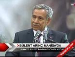 bulent arinc - Bülent Arınç Manisa'da Videosu