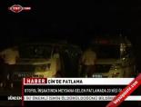 Çin'de Patlama