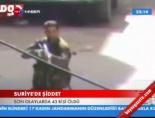 Suriye'de Şiddet