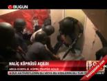 polis kamerasi - Polis kamerasından DHKP-C operasyonu Videosu