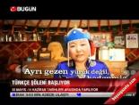 turkce olimpiyatlari - Türkçe şöleni başlıyor Videosu
