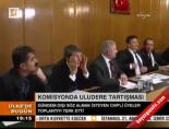 meclis insan haklari komisyonu - Komisyon'da Uludere tartışması Videosu