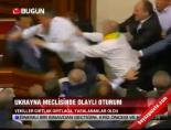 ukrayna meclisi - Ukrayna meclisinde olaylı oturum Videosu