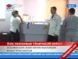 acil servis - Özel Hastaneler Yönetmeliği Değişti Videosu