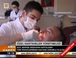acil servis - Özel hastaneler yönetmeliği Videosu