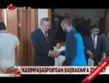 kasimpasa spor - Kasımpaşaspor'dan Başbakan'a ziyaret Videosu