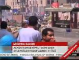 askeri yonetim - Mısır'da saldırı: 11 ölü Videosu