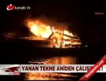Yanan tekne aniden çalışırsa! online video izle