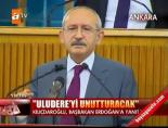 chp grup toplantisi - ''Uludere'yi unutturacak'' Videosu