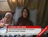 sabiha uyeleri - Suriye'de toplu infaz Videosu