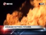 dogalgaz boru hatti - Doğalgaz Hattında Patlama Videosu