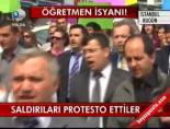 turk egitim sen - Öğretmenler saldırılara tepkili Videosu