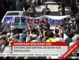 japonya - Japonya'da nükleersiz gün Videosu