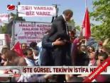 gursel tekin - İşte Gürsel Tekin'in istifa nedeni Videosu