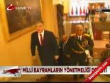 ulusal bayramlar - Milli bayramların yönetmeliği değişti Videosu