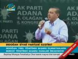 Erdoğan siyasi partilerileri eleştirdi online video izle