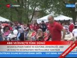 turk gunu - Abd ve İsveç'te Türk Günü Videosu
