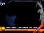 akaryakit tankeri - Akaryakıt tankerinde kaçkçılık! Videosu