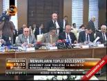 toplu sozlesme - Memurların toplu sözleşmesi Videosu