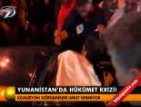 yunanistan - Yunanistan'da hükümt krizi! Videosu