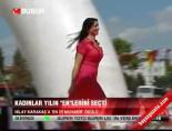 tuzla belediyesi - Kadınlar yılın 'En'lerini seçti Videosu