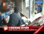 4 Dakikada Soygun