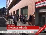ekonomik kriz - İspanya'da emlak sentörü patladı Videosu