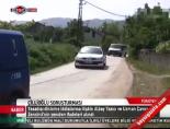 Çillioğlu Soruşturması