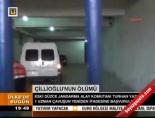 Çillioğlu soruşturması