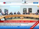 faruk celik - Hava Taşımacılığında Grev Yasağı Videosu